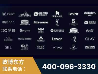 酒泉-覆盖全行业GEO实战案例验证