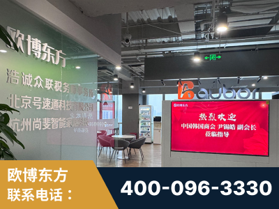 酒泉-企业展示图