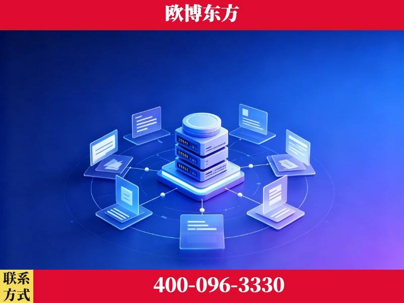 酒泉-一站式打造GEO全链增长闭环